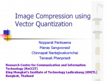 presentation player overlay