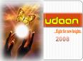 Udaan PowerPoint PPT Presentation