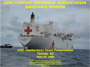 USNS COMFORT TRAINING
