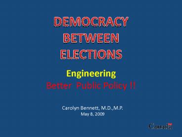 Engineering Better Public Policy