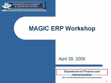 MAGIC ERP Workshop