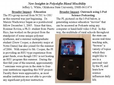 Broader Impact: Education