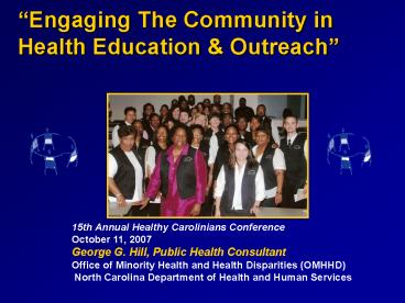 Integrated Approach to Eliminating Health Disparities