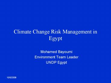 Climate Change Risk Management in Egypt