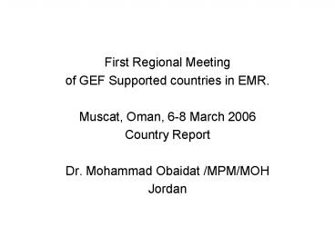 First Regional Meeting