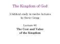 The Kingdom of God PowerPoint PPT Presentation