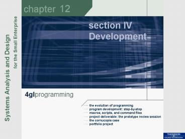 presentation player overlay