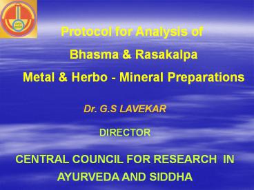 Protocol for Analysis of