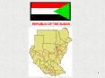 REPUBLIC OF THE SUDAN PowerPoint PPT Presentation