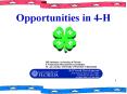 Bill Heltemes, University of Florida                          4-H Volunteer Recruitment Coordinator                     Dr. Joy Jordan, University of Florida 4-H Specialist PowerPoint PPT Presentation