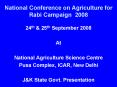 National Conference on Agriculture for Rabi Campaign 2008 PowerPoint PPT Presentation