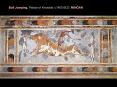 Bull Jumping, Palace of Knossos, c1400 BCE MINOAN PowerPoint PPT Presentation