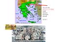 Thessaloniki PowerPoint PPT Presentation