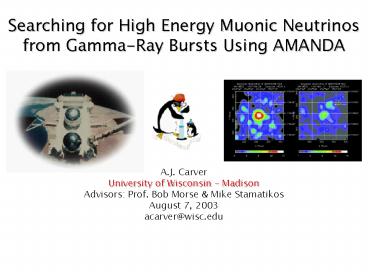 PowerPoint Presentation Title Slide