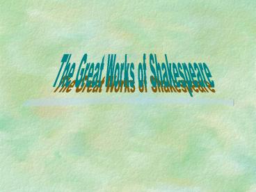 The Great Works Of Shakespeare