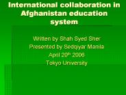 International collaboration in Afghanistan education system