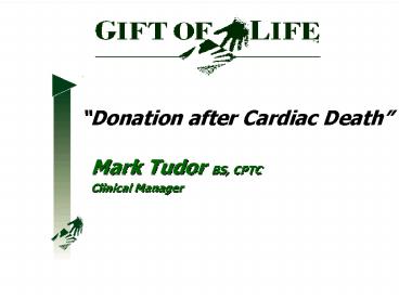 Donation after Cardiac Death