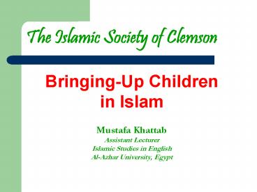 presentation player overlay