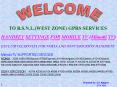 TO B'S'N'L'WEST ZONE GPRS SERVICES PowerPoint PPT Presentation