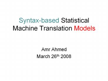 presentation player overlay