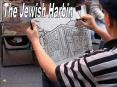 The Jewish Harbin PowerPoint PPT Presentation