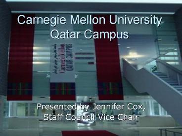Carnegie Mellon University Qatar Campus
