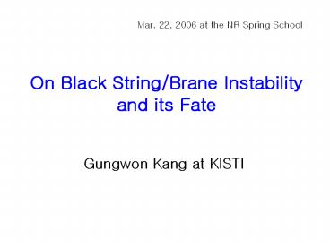 On Black String/Brane Instability and its Fate