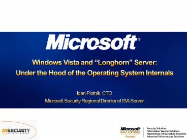 Windows Vista and Longhorn Server: