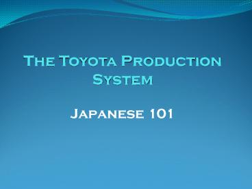 presentation player overlay