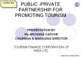 PUBLIC -PRIVATE PARTNERSHIP FOR PROMOTING TOURISM PowerPoint PPT Presentation