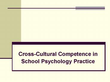 CrossCultural Competence in