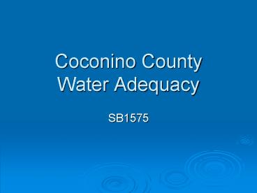 Coconino County Water Adequacy