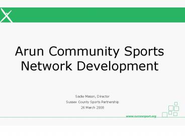 Arun Community Sports Network Development