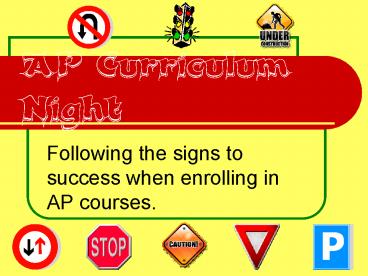 AP Curriculum Night