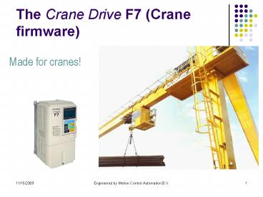 The Crane Drive F7 Crane firmware