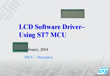 Power consumption report ST72F324 MCU board