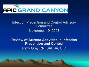 Infection Prevention and Control Advisory Committee