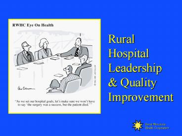 Rural Hospital Leadership