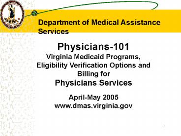 Department of Medical Assistance Services