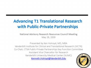Advancing T1 Translational Research with PublicPrivate Partnerships