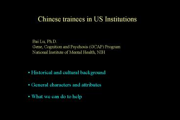 Acute and longterm synaptic regulation by neurotrophins