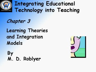 Integrating Educational Technology into Teaching