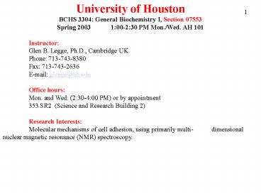 University of Houston