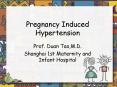 Pregnancy Induced Hypertension PowerPoint PPT Presentation