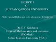 GROWTH OF SULTAN QABOOS UNIVERSITY With Special Reference to Mathematics PowerPoint PPT Presentation