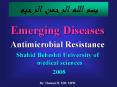 Emerging Diseases PowerPoint PPT Presentation