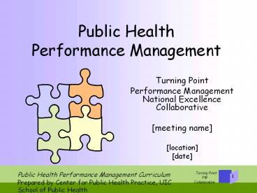 Public%20Health%20Performance%20Management