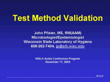 Test Method Validation