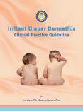 1. Benjamin L. Clinical correlates with diaper dermatitis. Pediatrics 1987; 14: 21-6. PowerPoint PPT Presentation