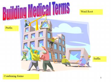 presentation player overlay